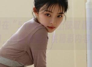 在“51cccn”上获取最新吃瓜信息，网址为您提供精彩内容！