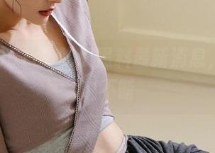51cg吃瓜黑料最新消息，网友热议不断