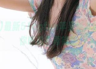 最新51cgfun苹果版本链接，让你吃瓜不再错过