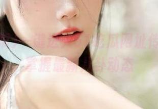 一键进入51吃瓜网址传送门,掌握最新八卦动态