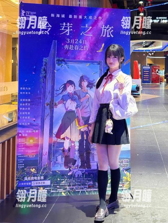 51吃瓜今日吃瓜必吃ios下载之后，吐槽连连：这服务也太差了吧！