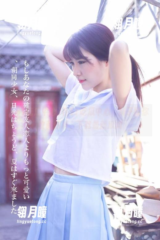在51吃瓜中心，妹子教你收藏爆料，下载最新瓜闻