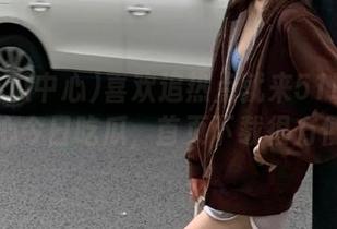 喜欢追热点就来51吃瓜中心今日吃瓜,首页下载很方便