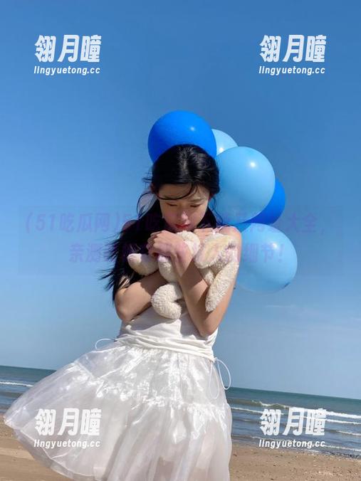 51吃瓜网下载及网址大全，亲测吐槽它那些坑人的细节！