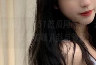 今天51吃瓜网吃瓜,永不迷路,享受美味八卦与资讯!