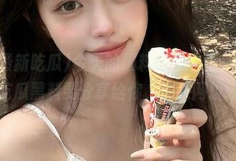 今天的爆料都在这里，51最新吃瓜黑料要分享给你，快来网址吧！