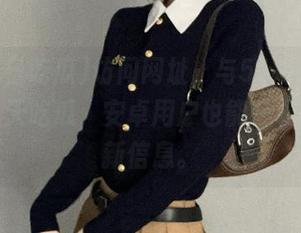 访问网址，与51每日吃瓜一起每天吃瓜，安卓用户也能轻松获取最新信息。
