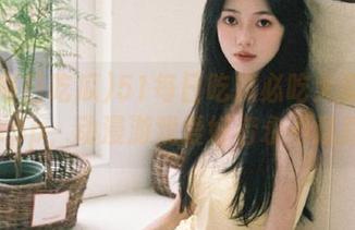 51每日吃瓜必吃大瓜fun网页app，动漫游戏爱好者永不迷路宝典
