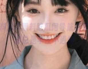 51黑料吃瓜网导航坑爹,更新却总是半夜不通知