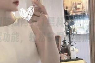 51黑料吃瓜网ccggapp收藏功能,轻松掌握明星黑料动态