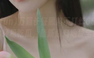 万篇长征黑料不打烊655fun带你轻松吃瓜，最新爆料地址全掌握