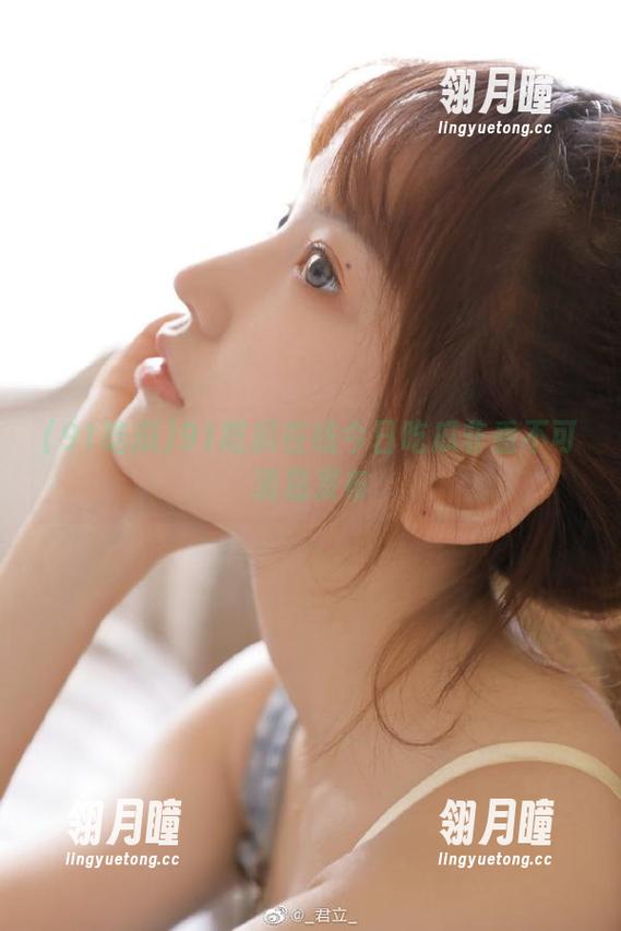 91吃瓜在线今日吃瓜非看不可消息发布
