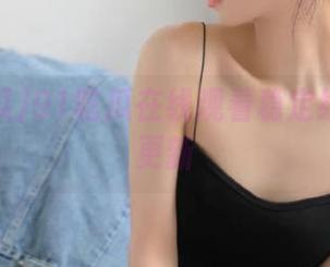 91吃瓜在线观看稳定线路实时更新