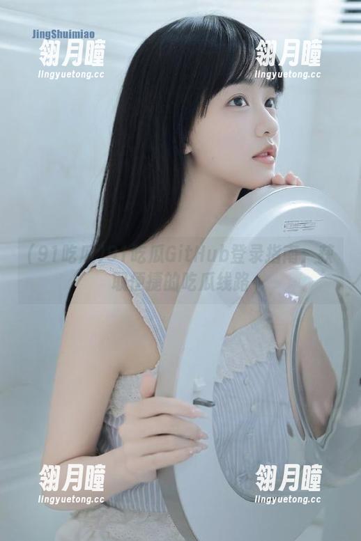 91吃瓜GitHub登录指南：获取便捷的吃瓜线路