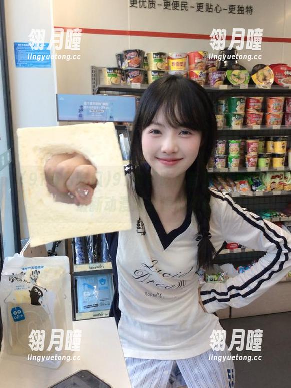 91每日吃瓜首页传送门，最新动漫游戏爆料不停