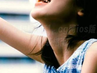 苹果用户福利，cg网ios版免费下载安装指南