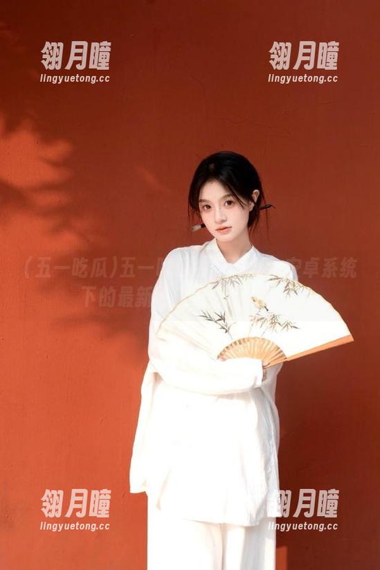 五一吃瓜今日爆料：安卓系统下的最新热门大瓜全在这里