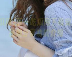 五一吃瓜网下载安装及独家视频分享功能介绍