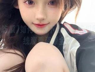如何免费下载免费吃瓜网红在线观看资源全集