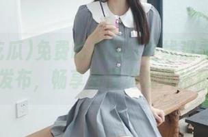 免费吃瓜网红在线观看直达入口发布,畅享动漫游戏风格精彩