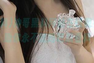 冲哥黑料网站在线观看攻略，助你永不迷路吃瓜看料