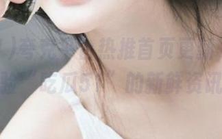 夸克平台热推首页更新，带你体验“吃瓜51”的新鲜资讯