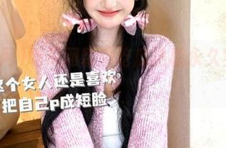 吃瓜网朝阳吃瓜热榜永久实时更新