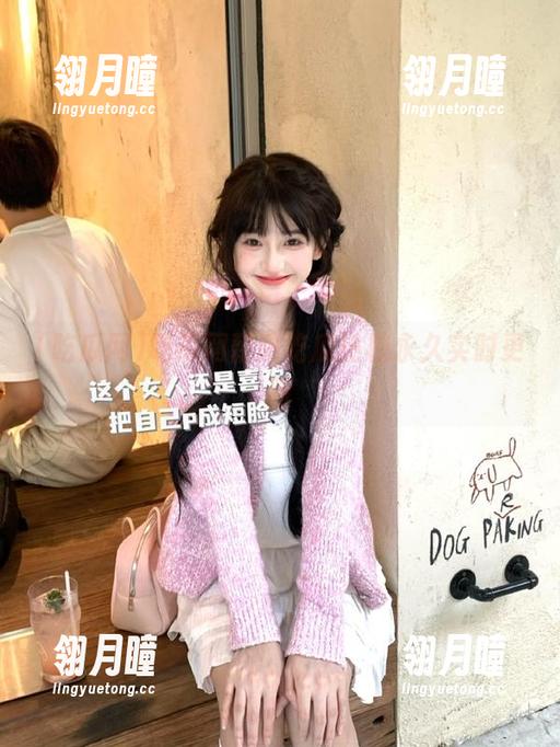 吃瓜网朝阳吃瓜热榜永久实时更新