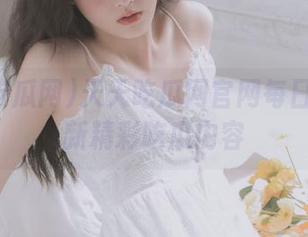 天天吃瓜网官网每日更新最新精彩吃瓜内容