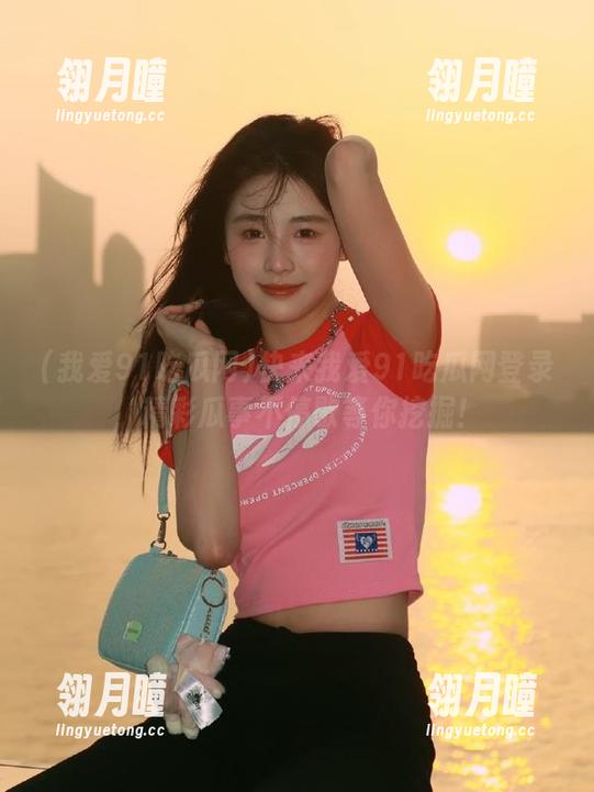 快来我爱91吃瓜网登录，精彩瓜事不停歇等你挖掘！