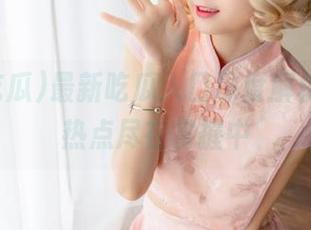 最新吃瓜入口深度解析，全网热点尽在掌握中