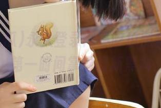 永久登录网曝吃瓜黑料一区，第一时间掌握最新黑料