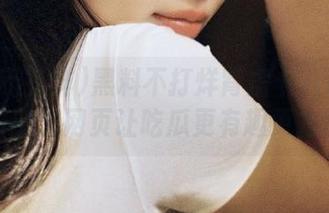 黑料不打烊肾虚十八连网址看密桃网页让吃瓜更有趣更方便