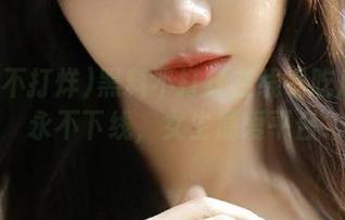 黑料不打烊在线看吃瓜安卓永不下线，女生最爱平台
