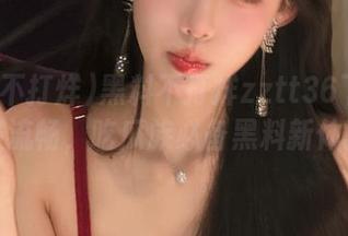 黑料不打烊zztt36下载超级流畅，吃瓜族必备黑料新体验