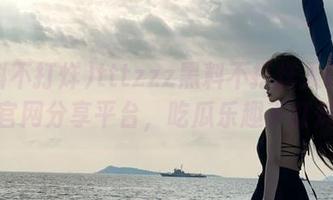 tttzzz黑料不打烊入口2月官网分享平台，吃瓜乐趣不打烊