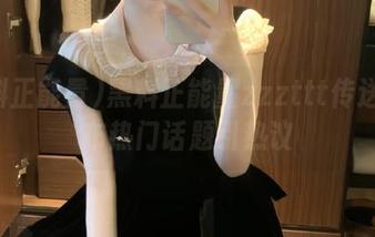 黑料正能量zzzttt传送门发布热门话题引热议