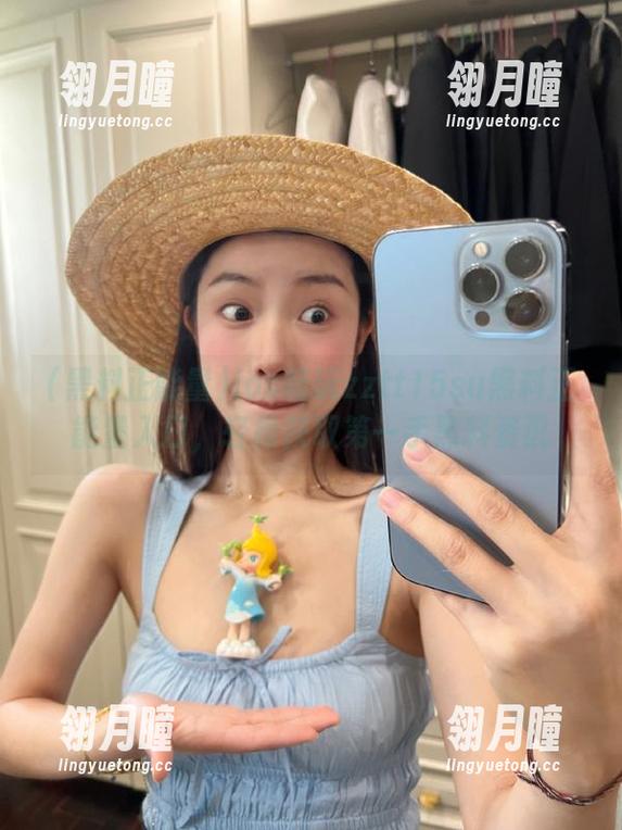 ios畅玩zztt15su黑料正能量入口，轻松获取第一手黑料资讯