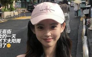 黑料网在线实时更新热门黑料观看及官网地址