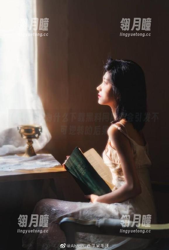 为什么下载黑料网网站会引发不可逆转的后果