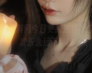 黑料网今日更新速递,瓜友们的欢乐永远不停歇