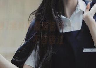 黑料网最新官网揭秘,独家爆料不容错过