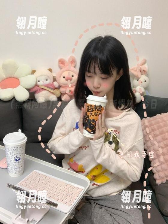 黑料网曝首页最新爆料，今日吃瓜全记录