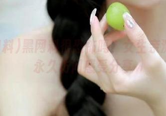 黑网料很恐怖吗?女生亲测网页永久访问感受分享